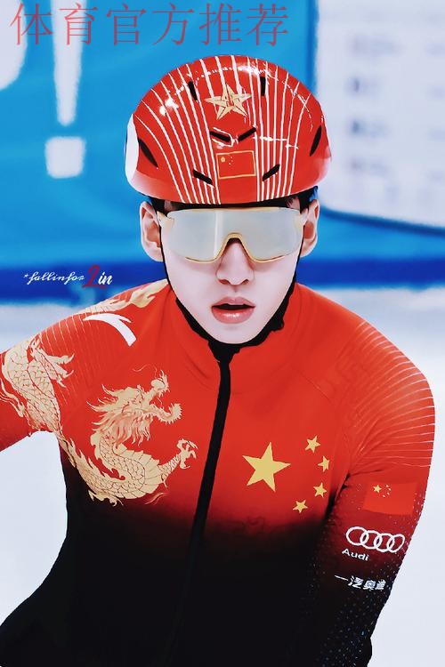 短道速滑裁判曲励: 希望裁判员梯队建设得更好 短道速滑裁判曲励: 希望裁判员梯队建设得更好