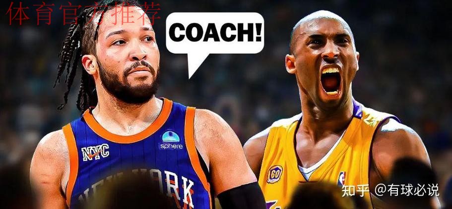 布伦森:当踏上赛场竞争,就是为球队、组织和所在城市而战 布伦森:当踏上赛场竞争,就是为球队、组织和所在城市而战