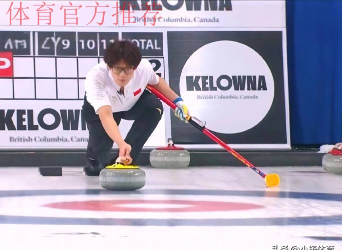 冬奥会冰壶混双资格赛:中国队7-4丹麦队 取得四连胜 冬奥会冰壶混双资格赛:中国队7-4丹麦队 取得四连胜